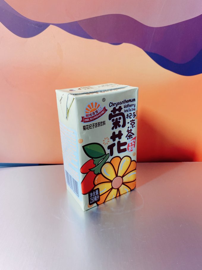 阳光先生饮料