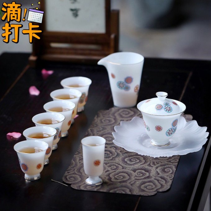 茶具