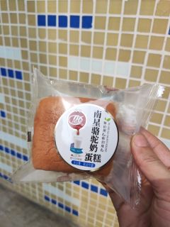 骆驼奶蛋糕