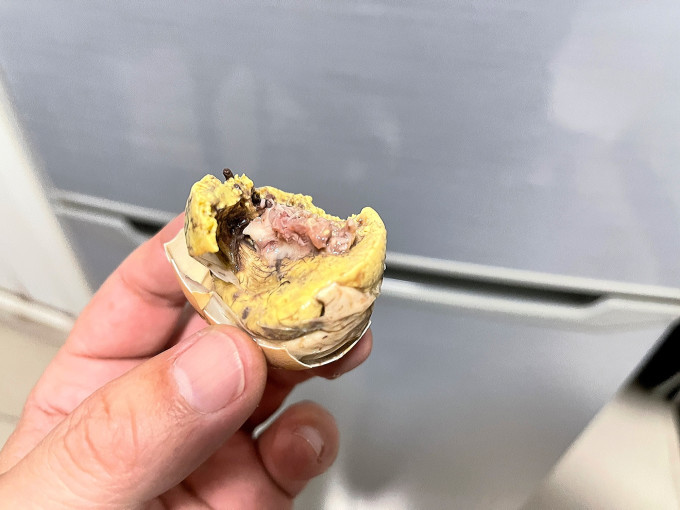 邮缘肉类熟食