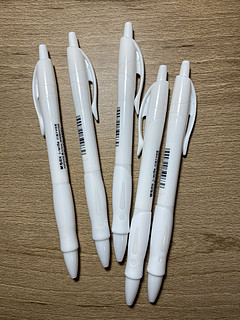 M&G 晨光 按动中性笔 0.5mm