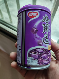 紫薯紫米粥