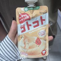 养宠家庭的必备好物｜猫咪零食