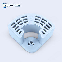 科沃斯（ECOVACS）配件缓释银离子适用于（X1系列+T10系列+T20）缓释银离子除菌【配件】