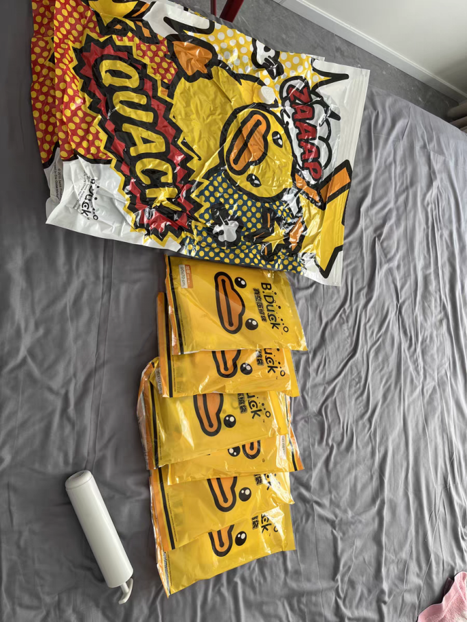 收纳用品