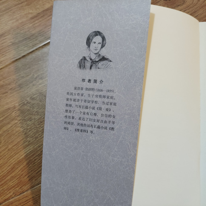 北方文学出版社文学诗歌