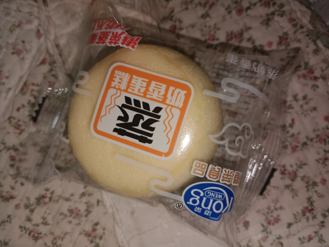 饼干糕点