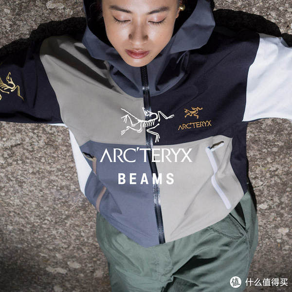 Arc'teryx 与BEAMS 再出联名新品，将于22日发售，含Beta、Atom LT多款