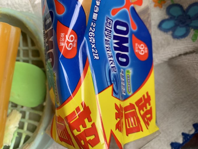 奥妙洗衣皂