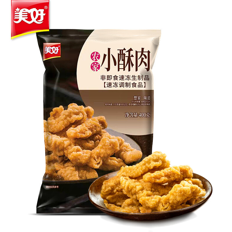 感谢众测君送我好吃的~烤箱版小酥肉美味又省事哦