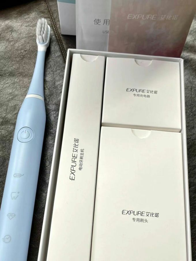 希尔顿家居电动牙刷