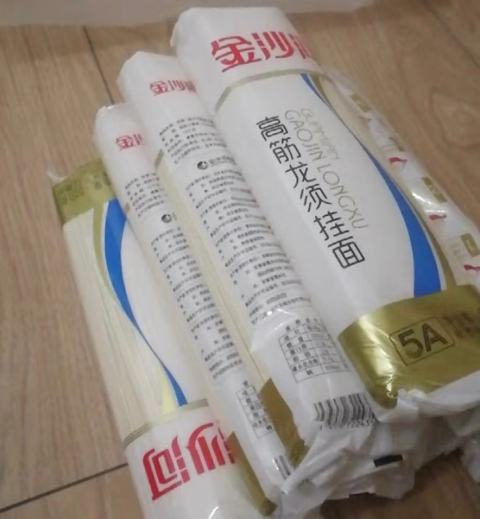 金沙河挂面