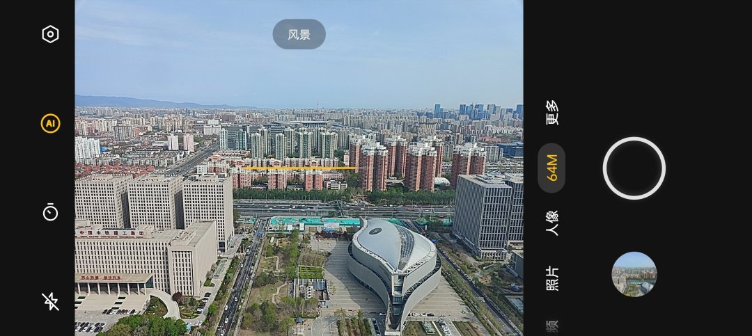 第二代骁龙7+性能大作战,真我GT Neo5 SE上手体验