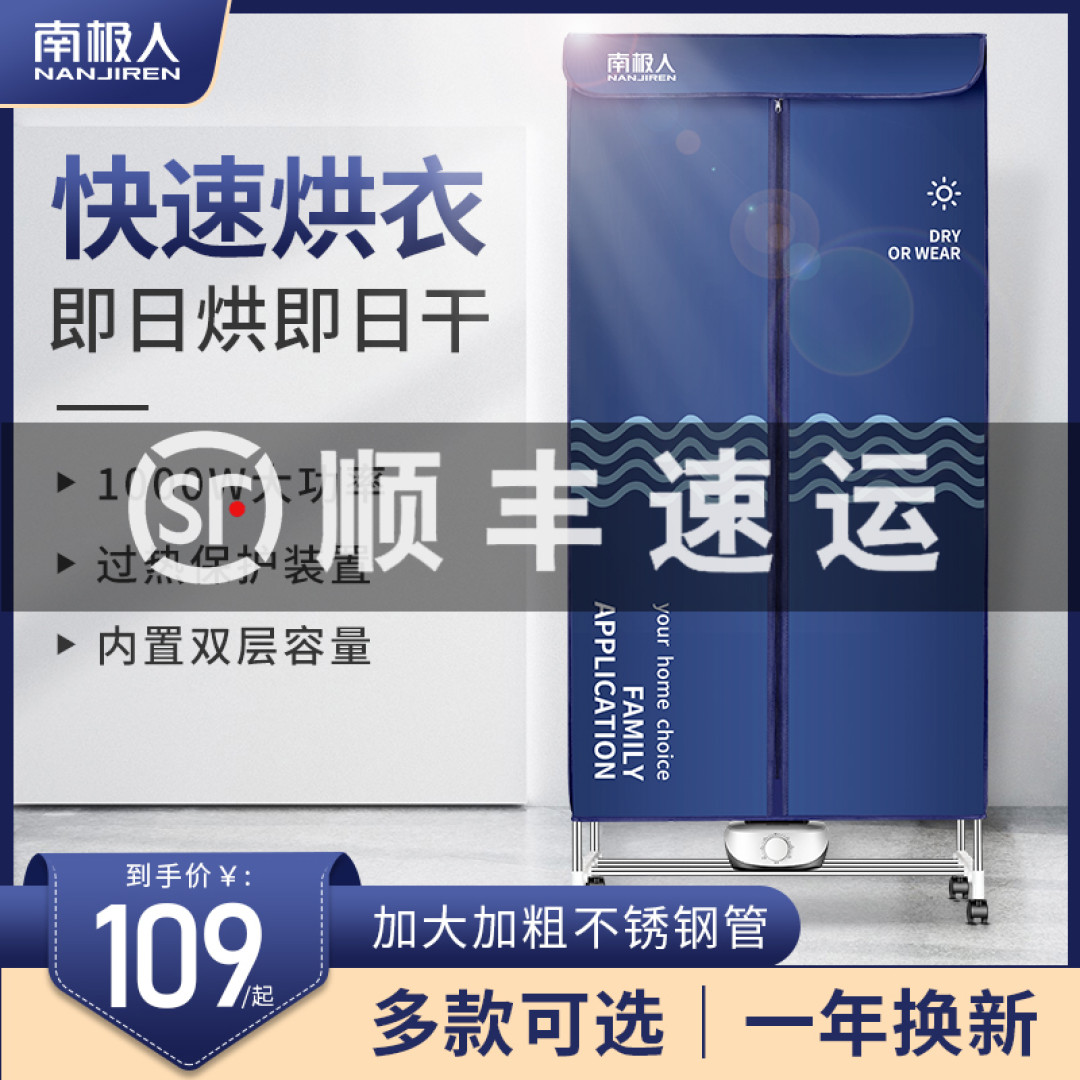 近期沙尘暴频频亮相！本文一篇帮你搞定如何防护，包含出行/居家好物，千万别吃土啦~