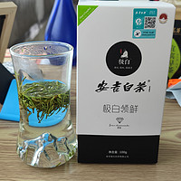 绿茶新秀——安吉白茶开箱测评