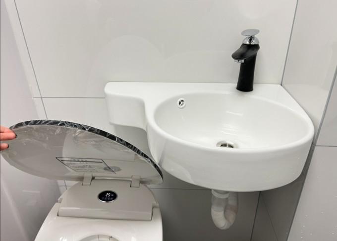 水槽