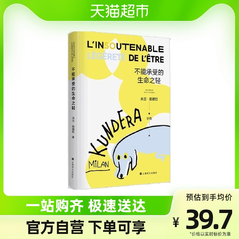 书单分享丨每一本都爱不释手，上学时期最爱看的几本书