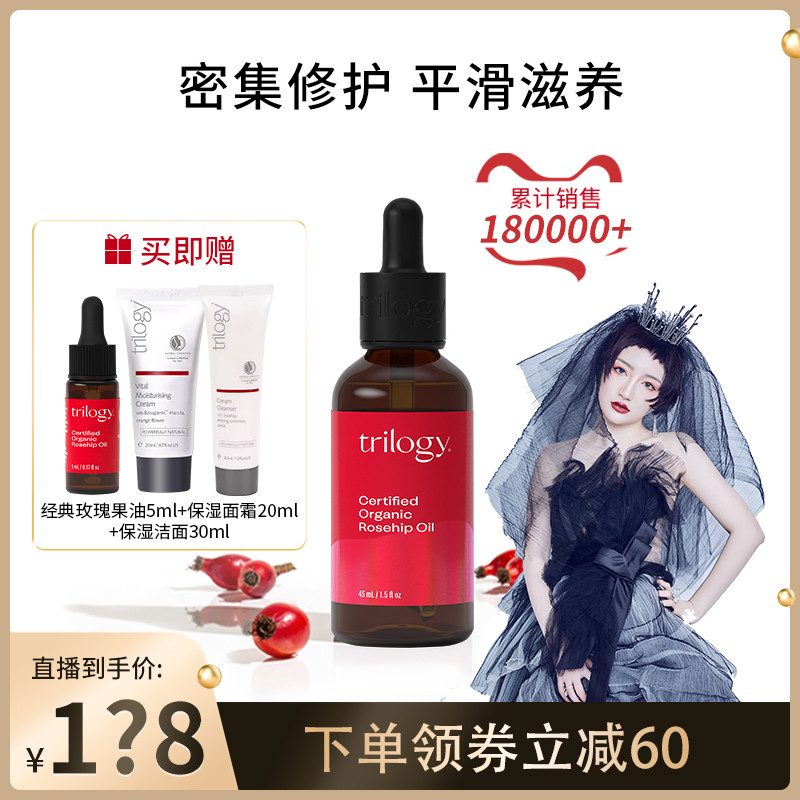 值击消博会 | 美妆消费升级！天猫国际联手纯净美妆品牌亮相，推荐你选择地球友好型商品