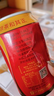 春季饮品🥤当然少不了好喝又去火的凉茶呀