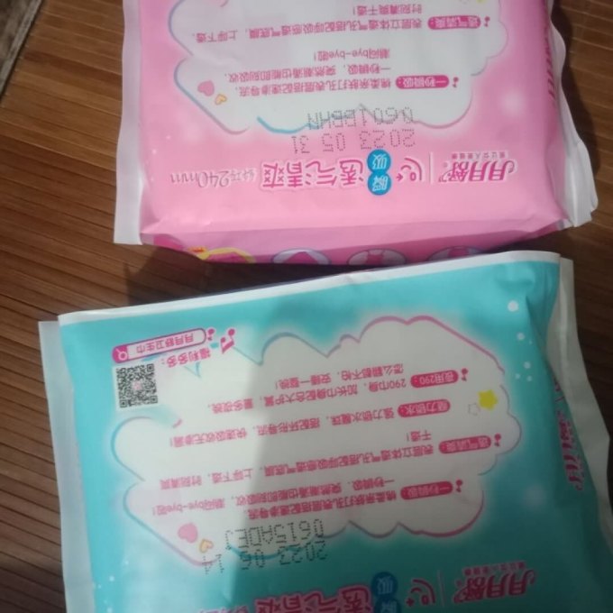 月月舒卫生巾