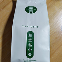 茉莉花茶，           