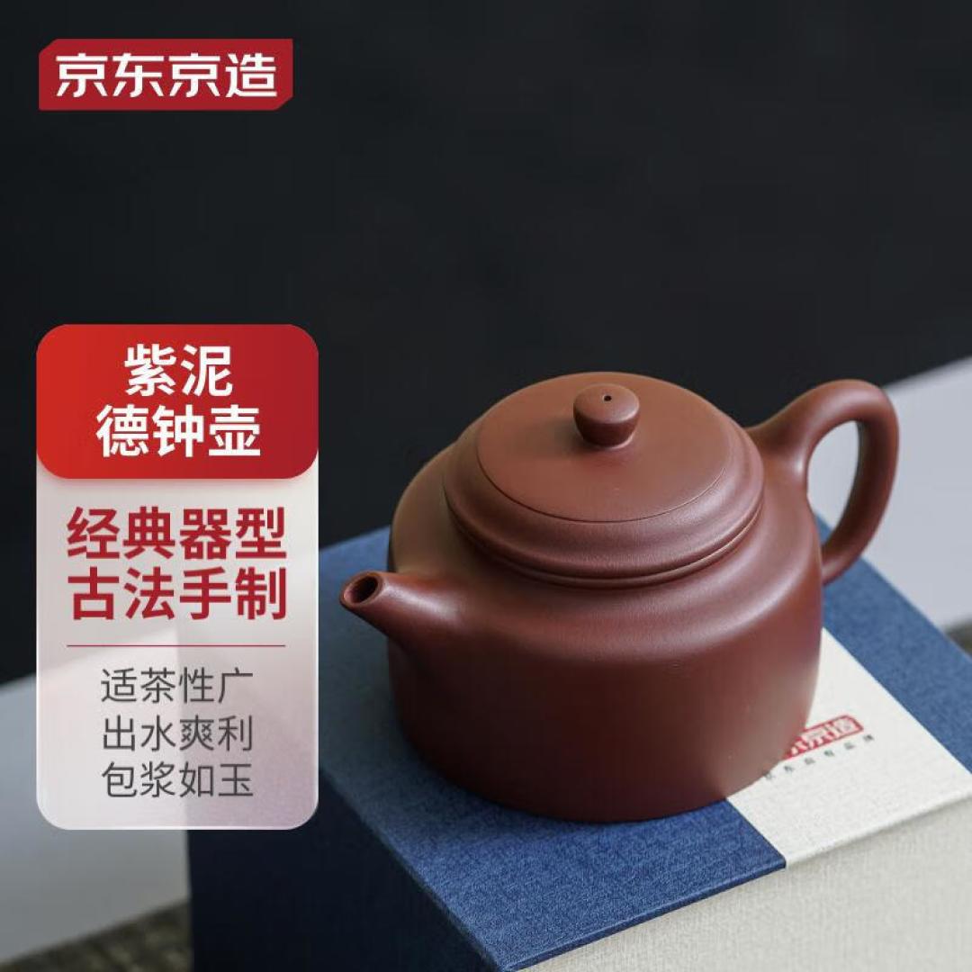 《宅》来说茶——闲来饮茶,“茶壶”怎么选?