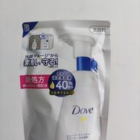 氨基酸补充装，性价比更高