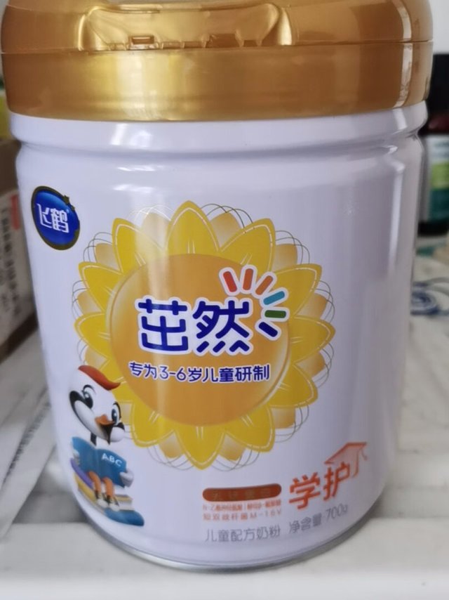 宝宝三岁以后都吃的这款，朋友推荐的，里面
