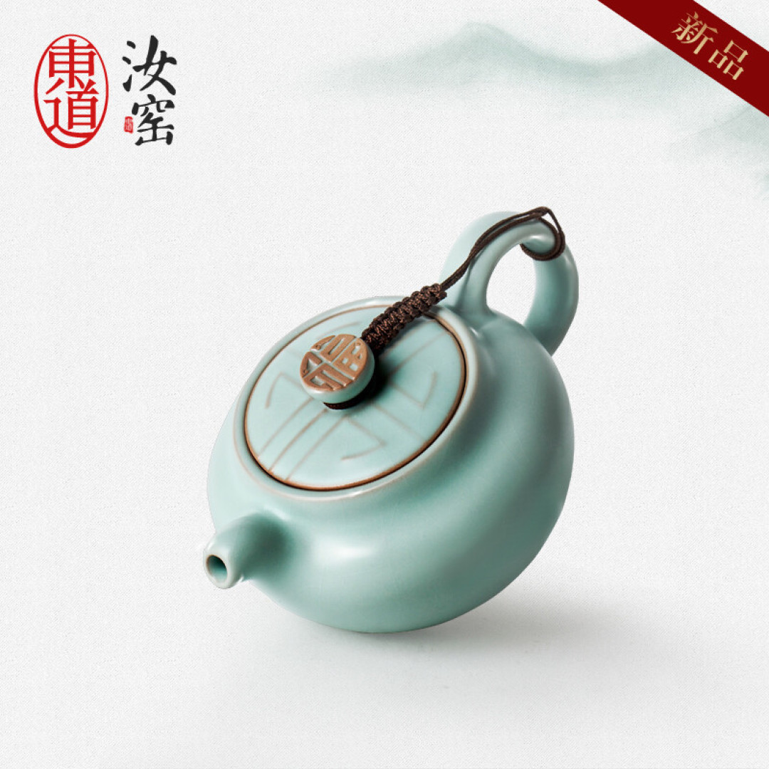 《宅》来说茶——闲来饮茶,“茶壶”怎么选?