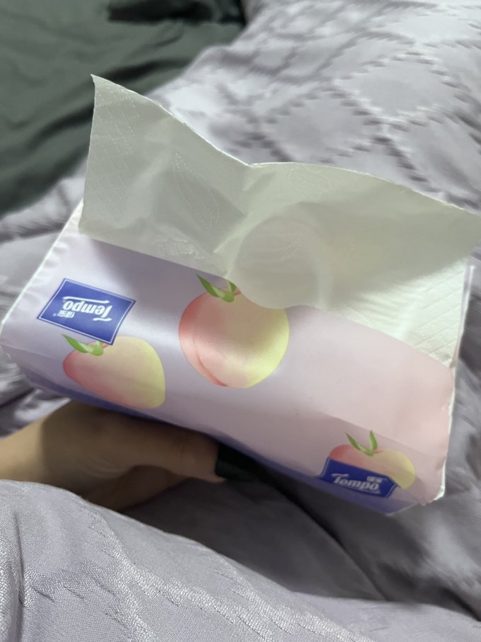 得宝抽纸