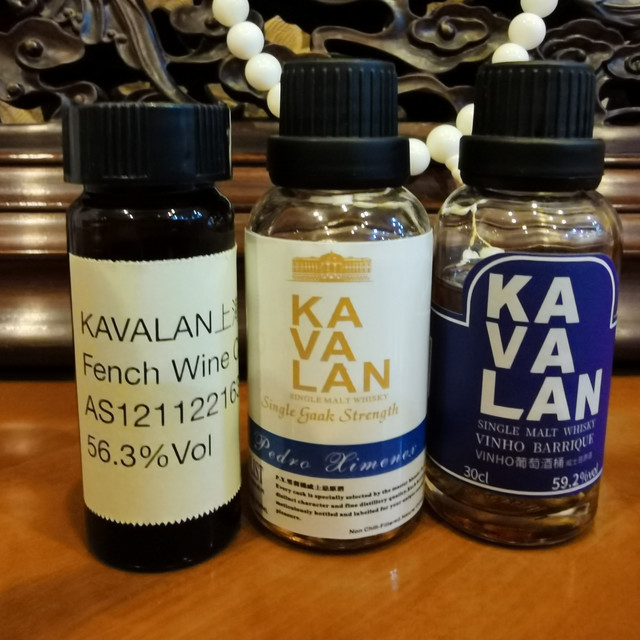 真假噶玛兰蓝王——四款噶玛兰蓝色包装对比