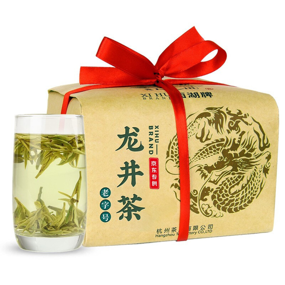 注意事项:如何正确饮茶