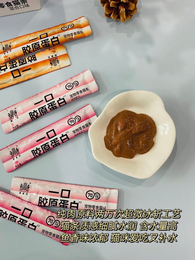 耐威克猫咪零食罐/妙鲜包