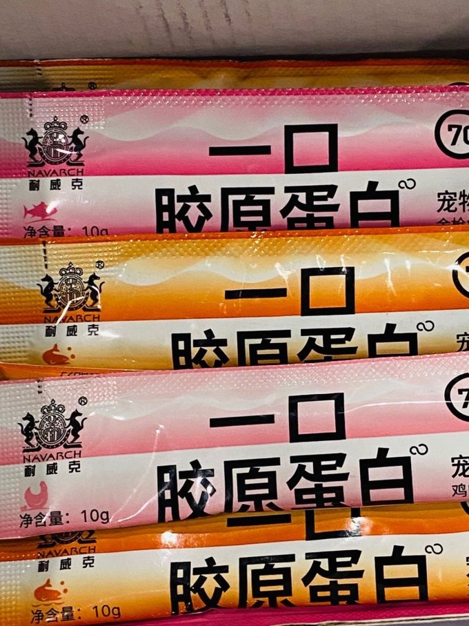 耐威克猫咪零食罐/妙鲜包