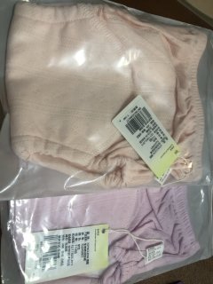 婧麒戒尿不湿尿布裤