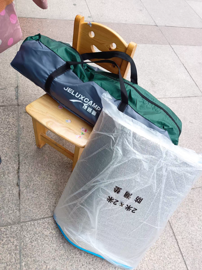 捷路普帐篷