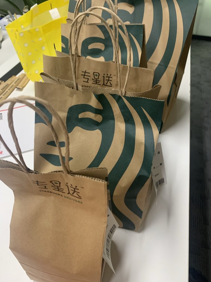 星巴克即饮咖啡