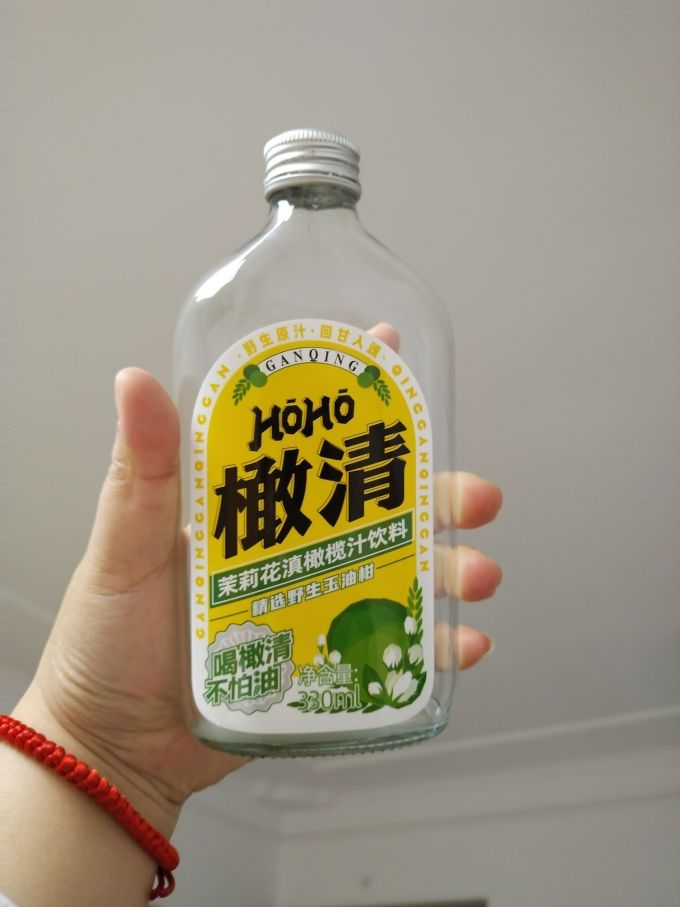 橄清果汁饮料