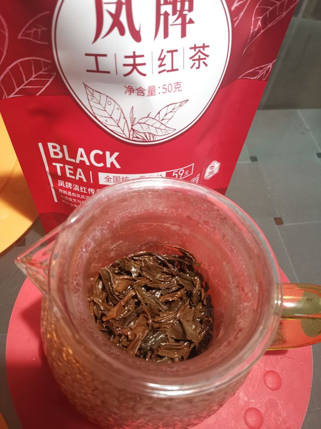 早春喝喝工夫红茶