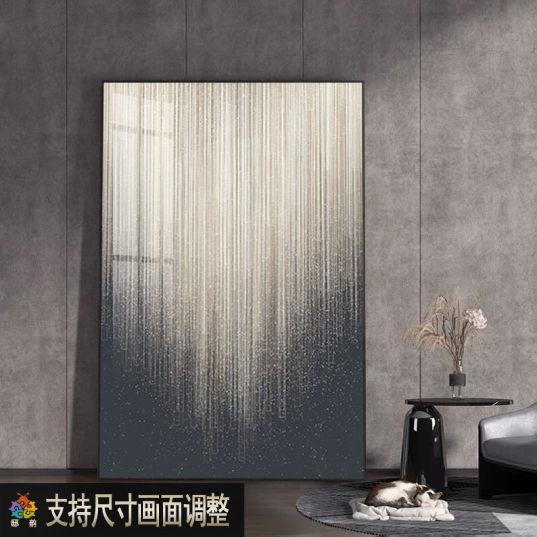 1688好体验!花更少的钱,买更大尺寸的客厅装饰画
