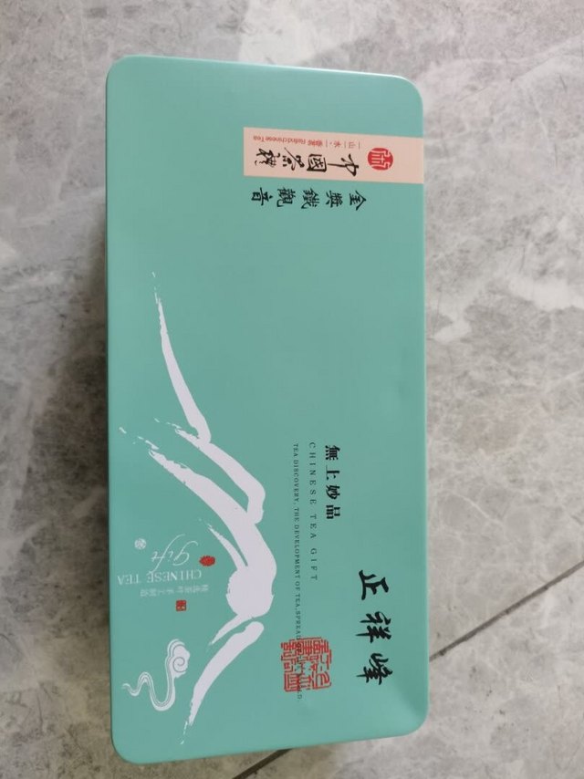 物美价廉，物超所值，很期待的一款茶叶，价