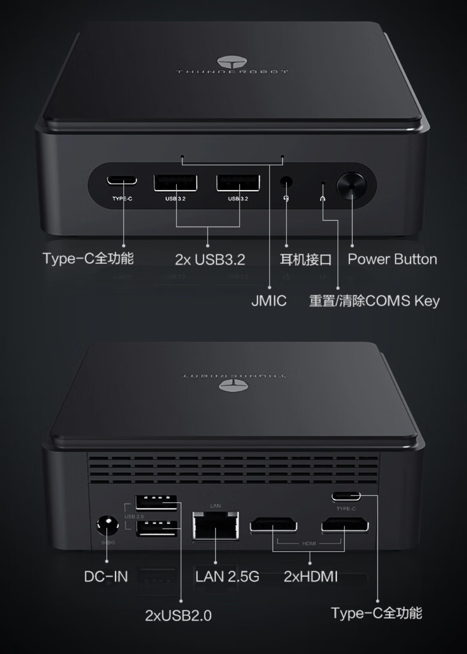 雷神推出 MIX 迷你主机：搭载13代i5标压、2.5G网口、WiFi 6E+蓝牙5.3