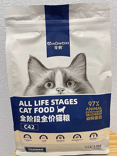 猫咪最爱吃的喵粮