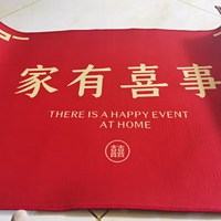 备婚必备品中的婚庆地垫有助于保护婚礼仪式和庆祝活动的地面