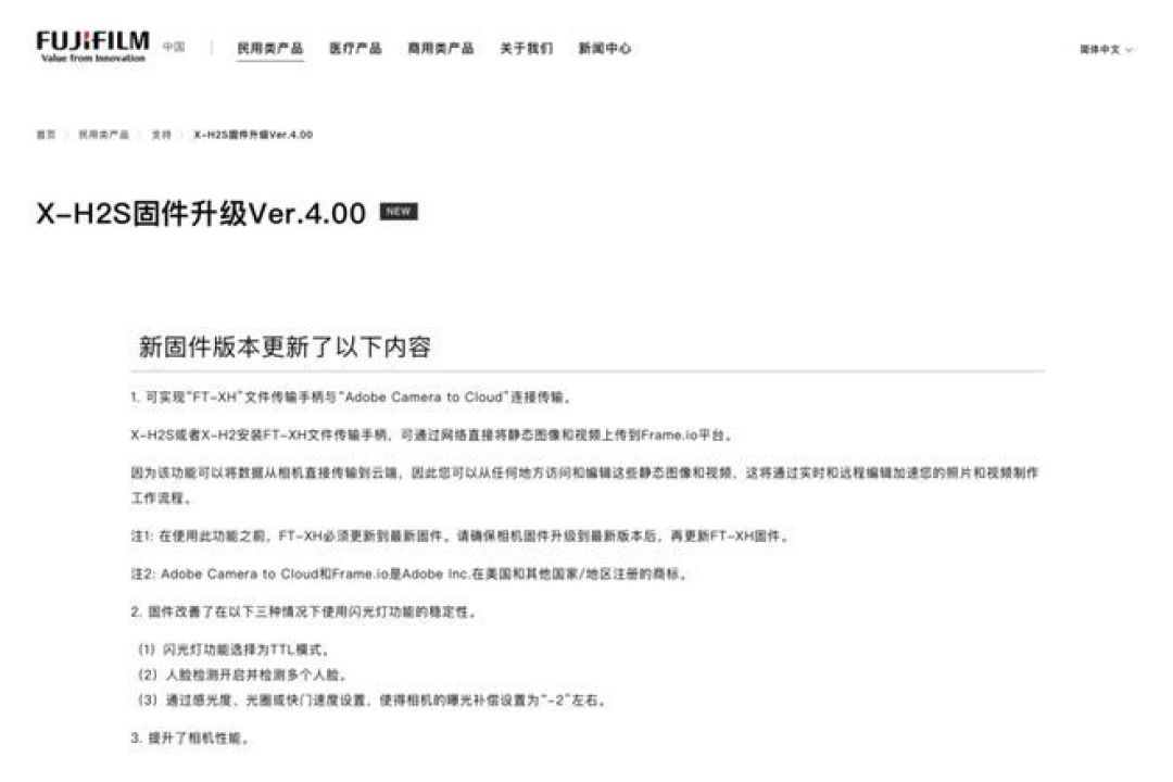 科技东风周报|iPhone薛定谔的静音键、ChatGPT的信口开河、RTX 4060 要来?