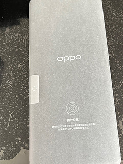 OPPO Find X6标准版简单开箱