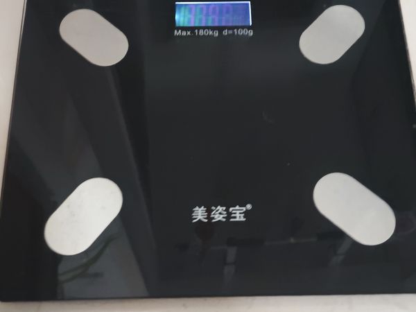 一上称我要减肥，一下称今天吃火锅吧