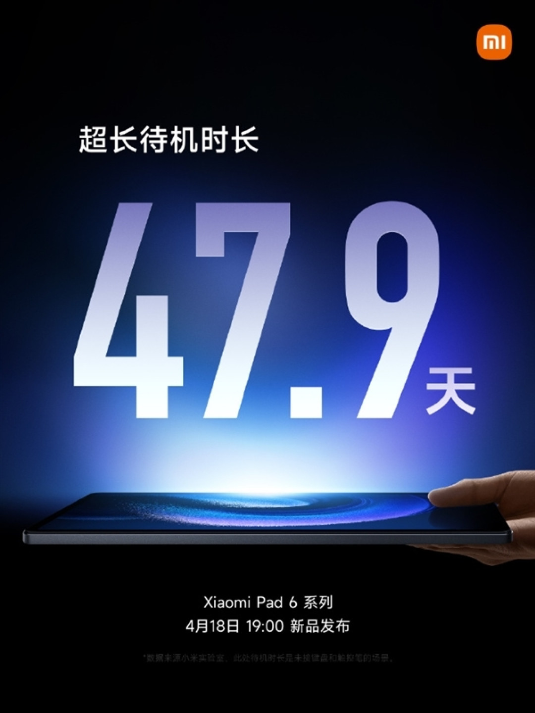 科技东风周报|iPhone薛定谔的静音键、ChatGPT的信口开河、RTX 4060 要来?