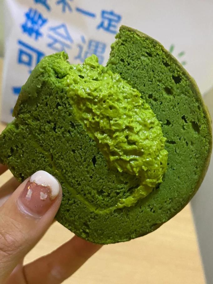 辻利甜品