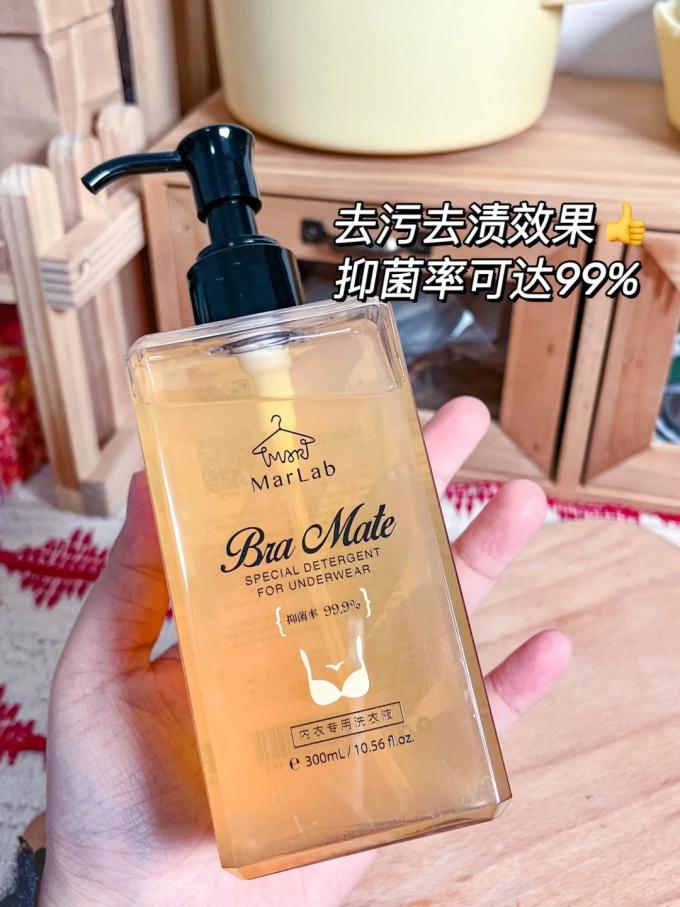 美泊然洗衣液